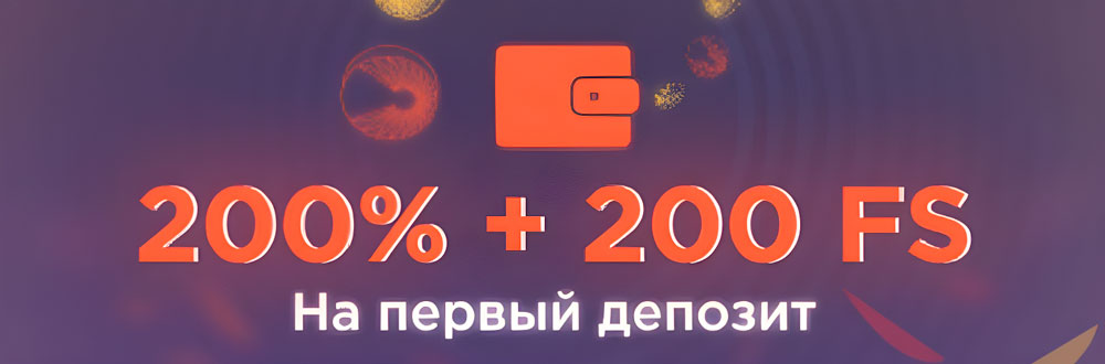 Бонусы Calibry Casino